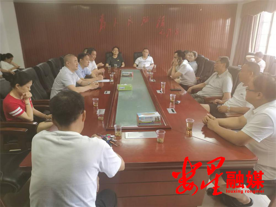 周继林.png
