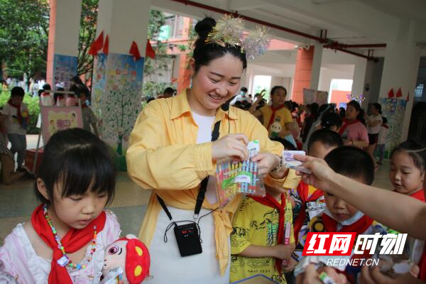 QQ截图20200616093755.jpg