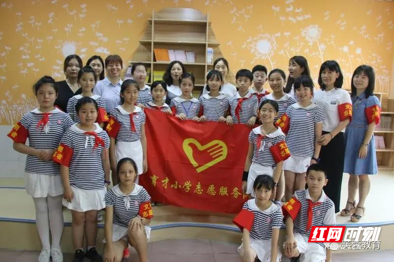 微信图片_20200616102008.jpg