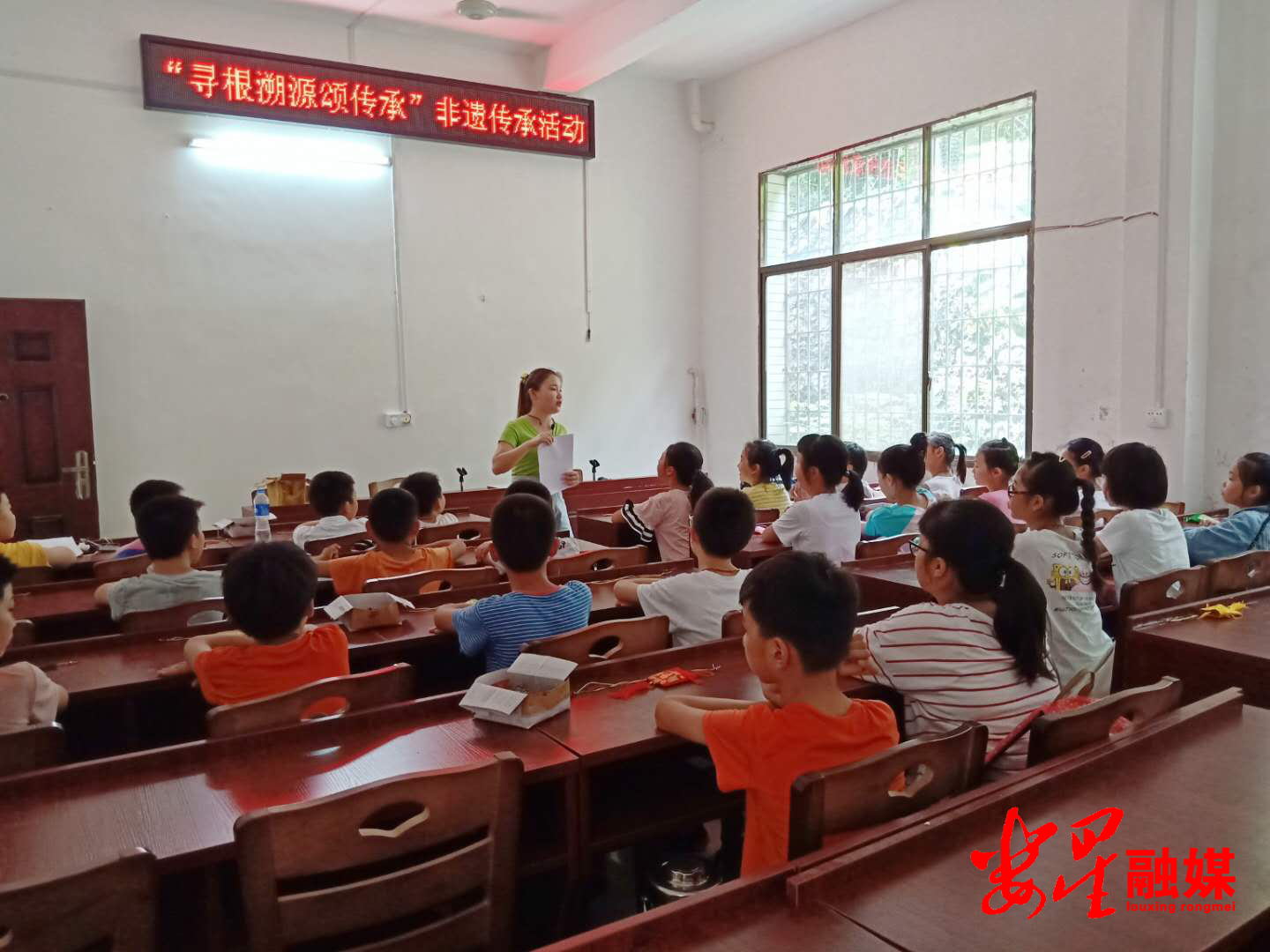 中心小学.png