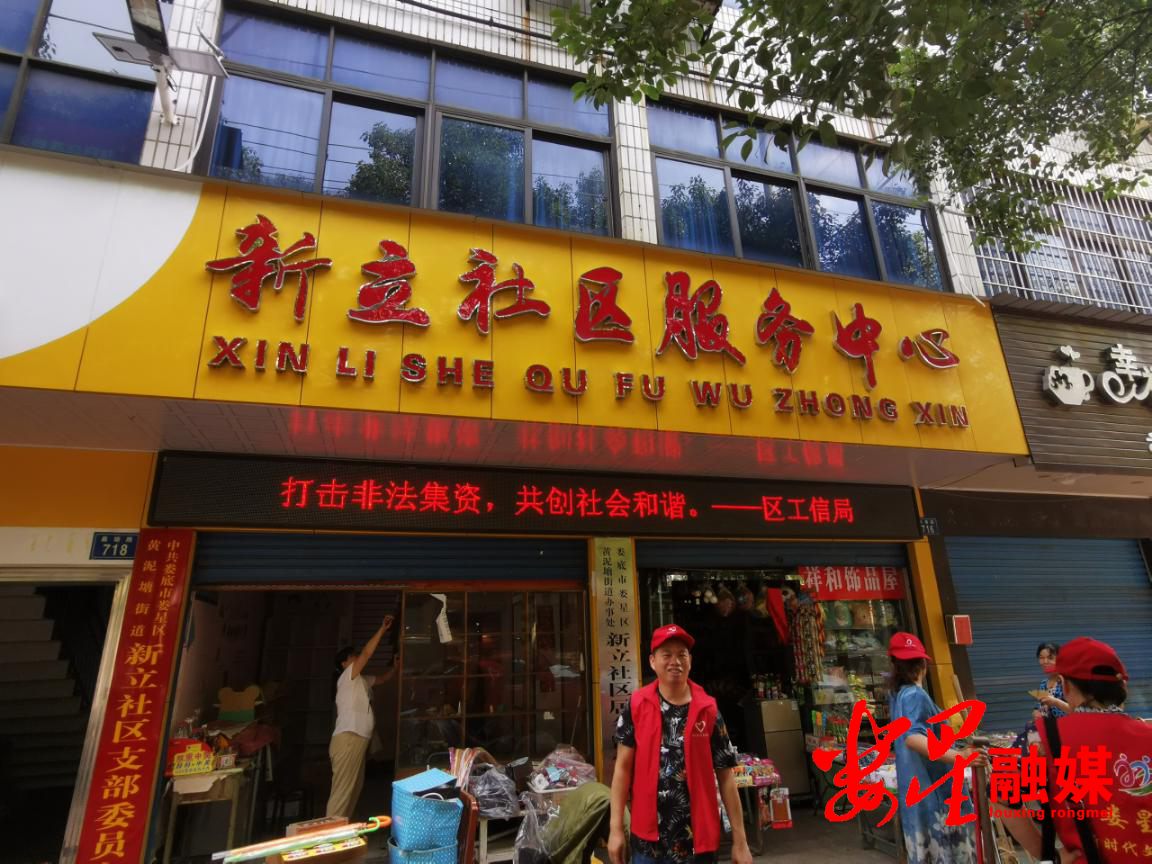 工信.png