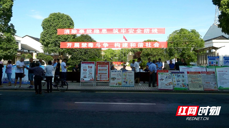 暴风截图2020616117166157_副本.jpg