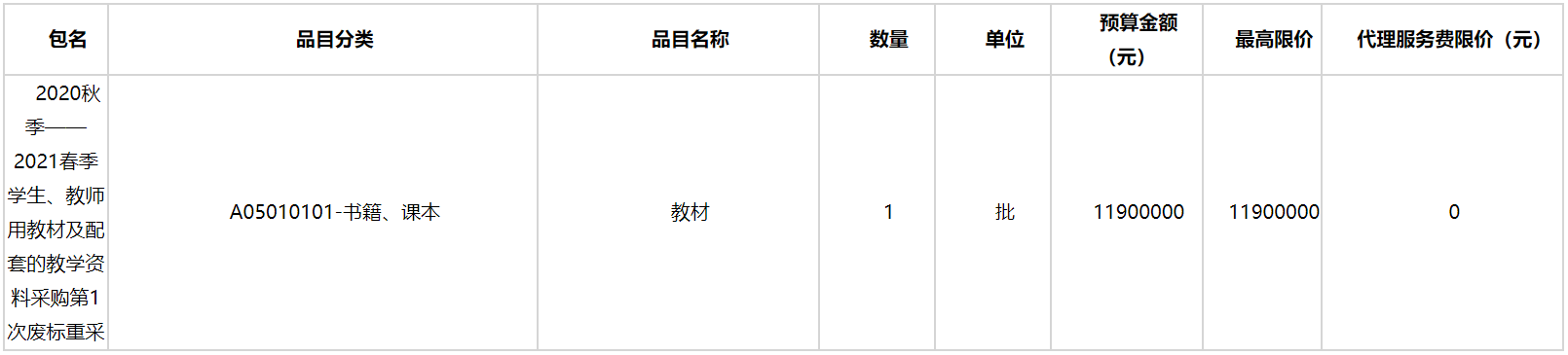 二张1.png