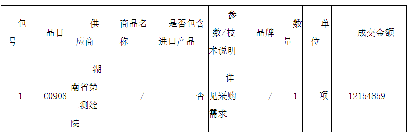 111.png