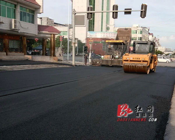 修复好的路面.gif