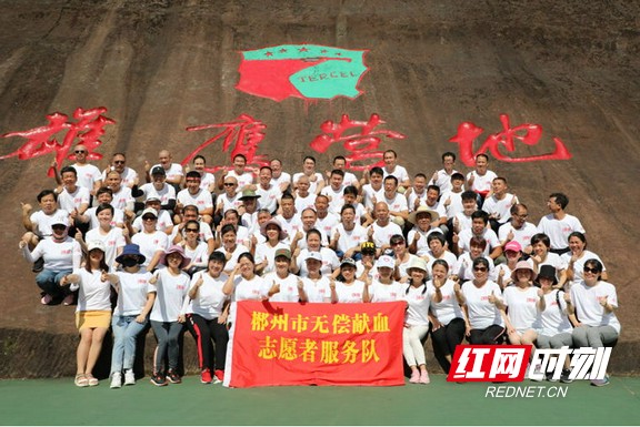 1592297560(1)_看图王.wm.jpg