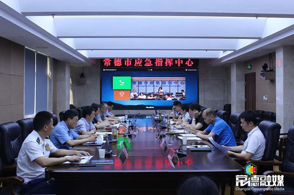 微信图片_20200616092758_副本.jpg