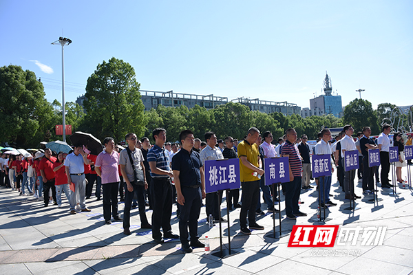 仪式现场。.jpg