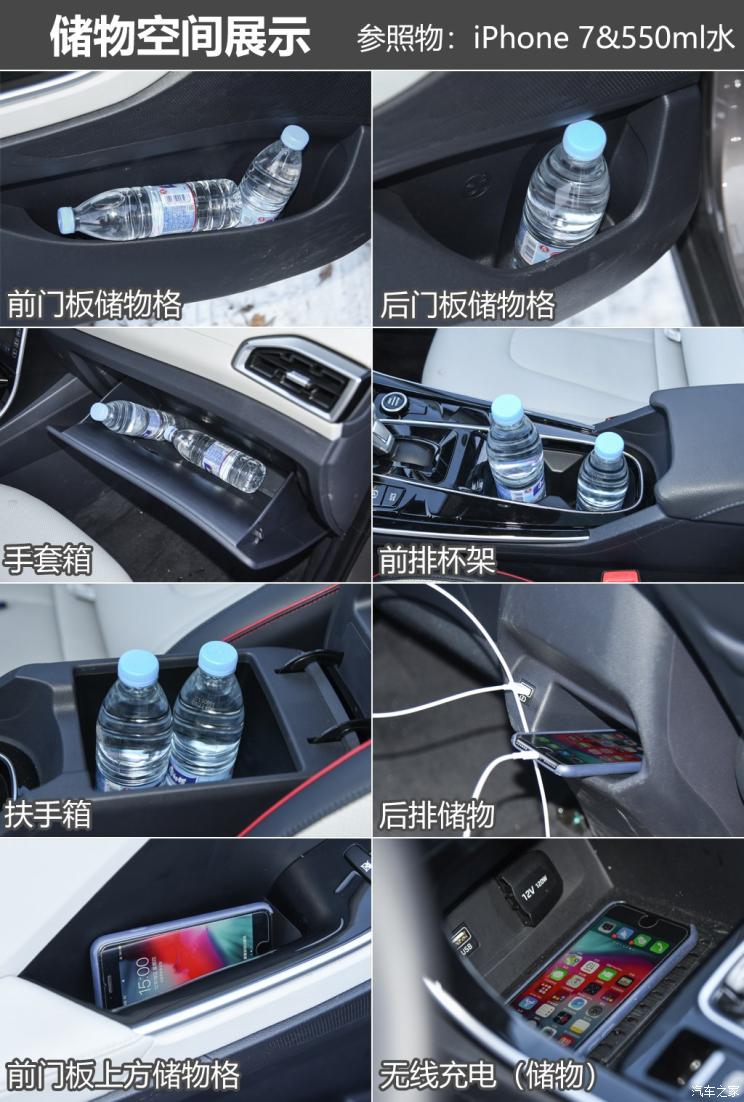 北京现代 北京现代ix25 2020款 1.5L CVT旗舰型