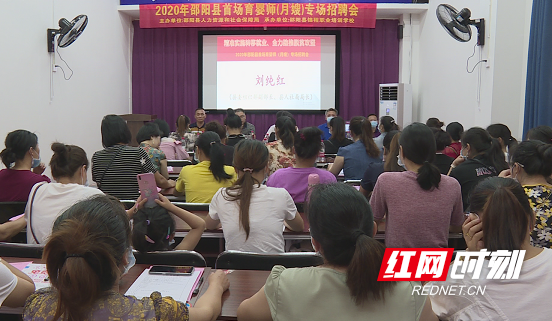 暴风截图20206177936379.bmp