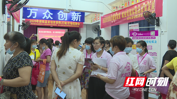 暴风截图20206177999419.bmp