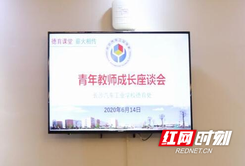 QQ截图20200617141911.jpg