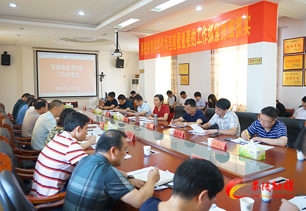 微信图片_20200617200238.jpg