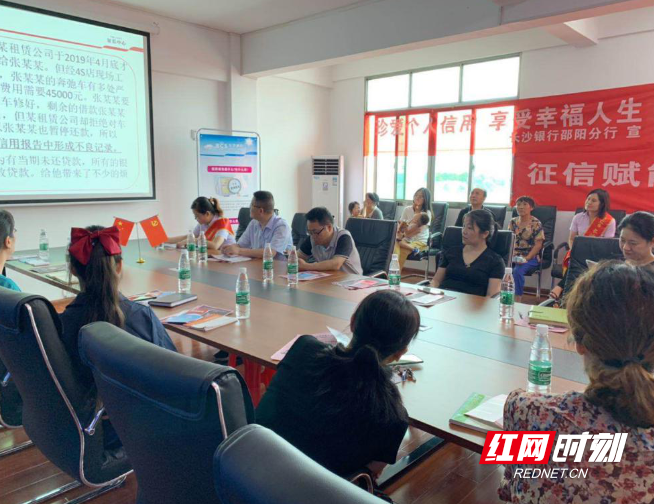 微信截图_20200617214936.png