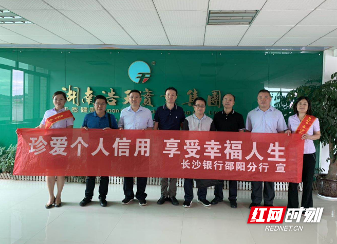微信截图_20200617214918.png