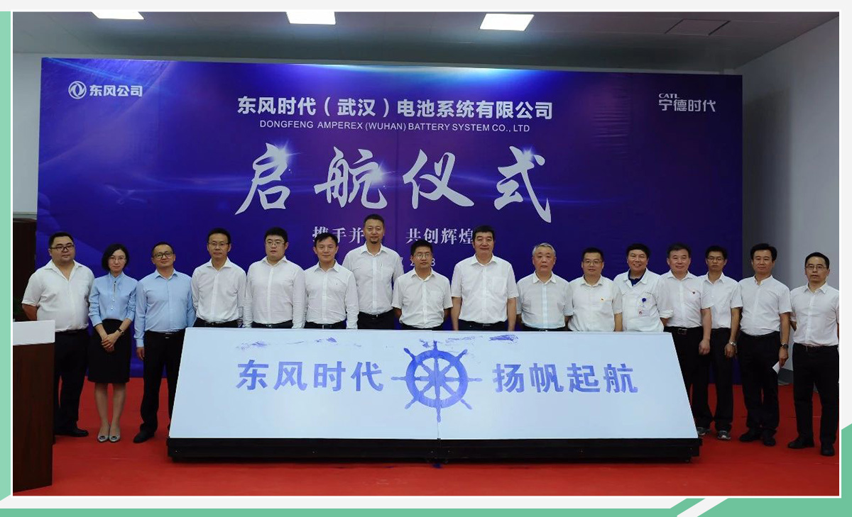 网通社汽车