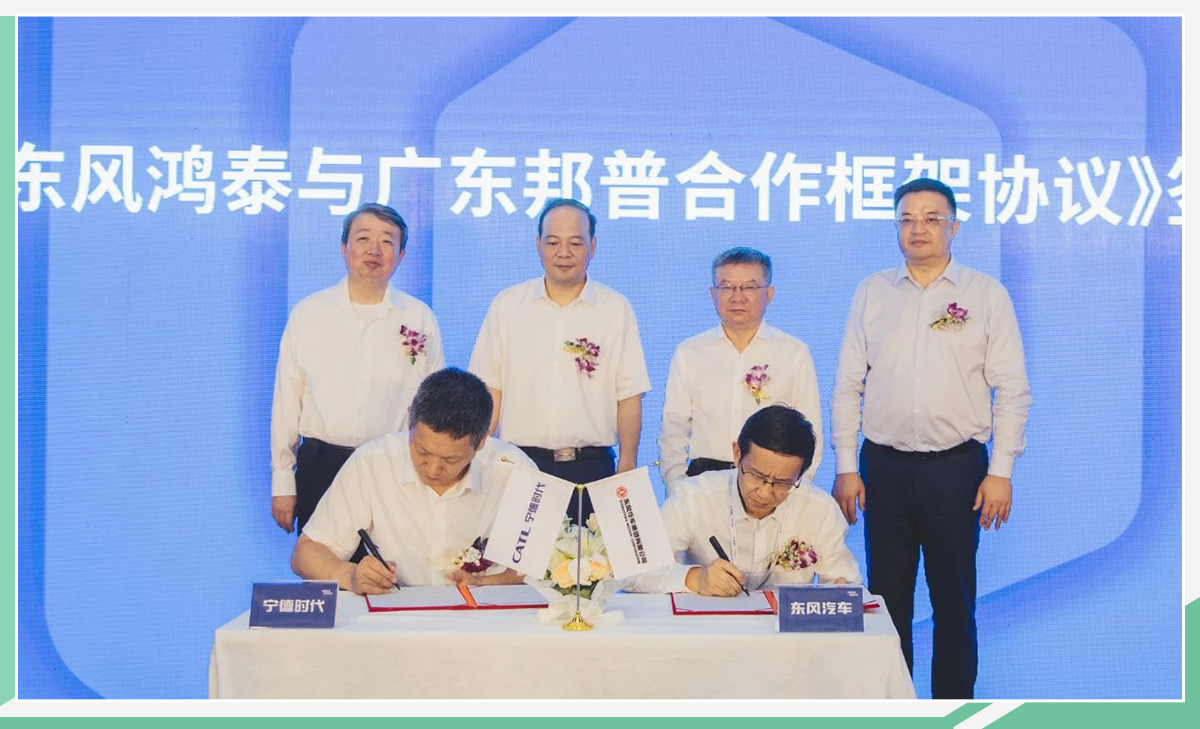网通社汽车