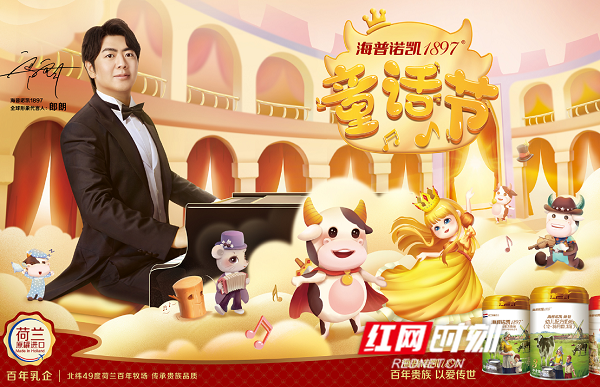 微信图片_20200616222841.png