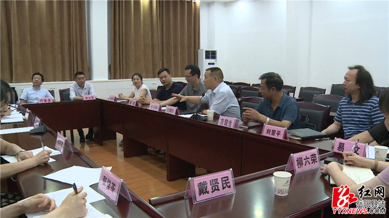非遗会议现场_1_副本.jpg