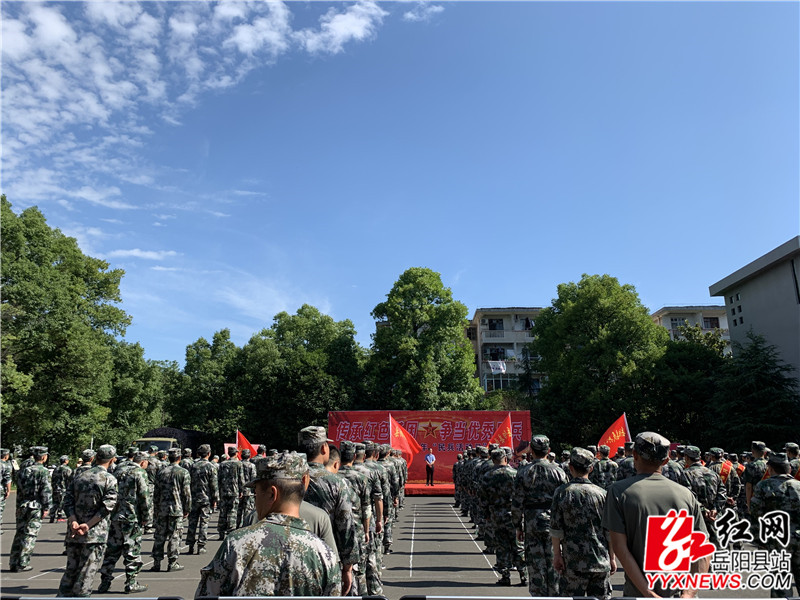 安福县人民武装部图片