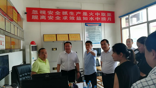 微信图片_20200617105339_副本.jpg