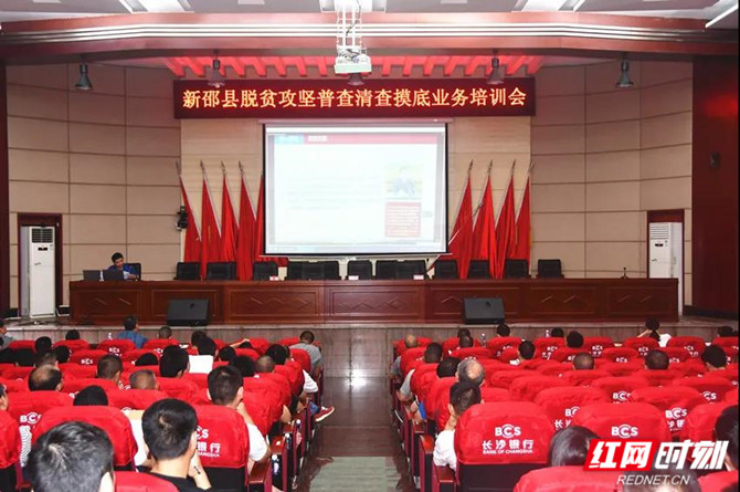 微信图片_20200617154136_副本.jpg