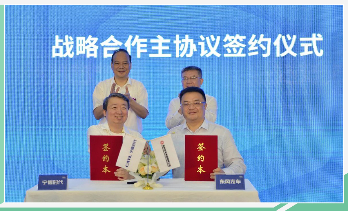 网通社汽车
