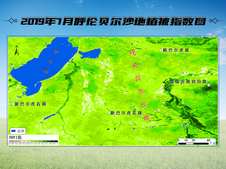 世界防治荒漠化和干旱日|今天，我们一起点绿大地！