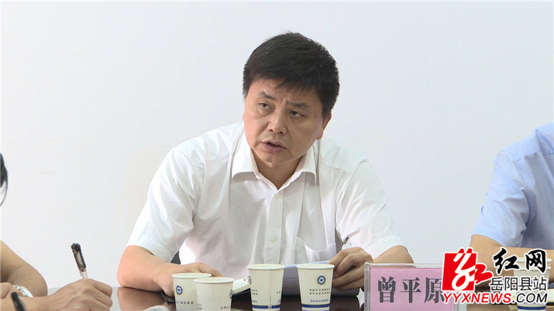 曾平原_副本.jpg