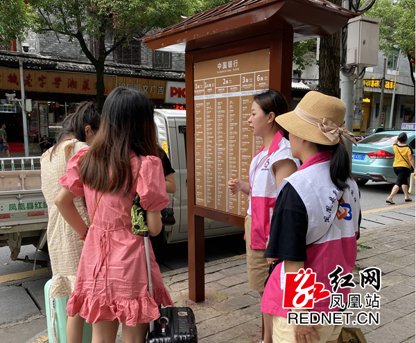 图片16_看图王.jpg