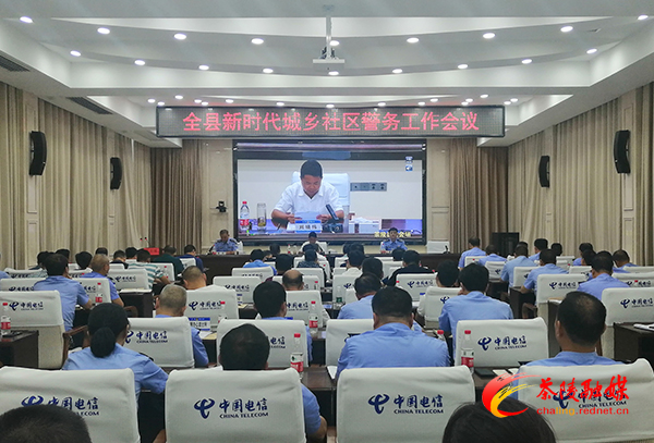 微信图片_20200618081410.jpg
