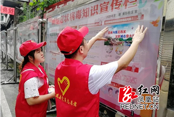 图片5_看图王.jpg