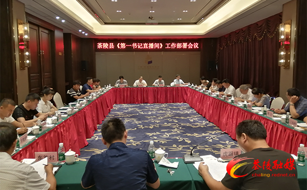 微信图片_20200618170514.jpg