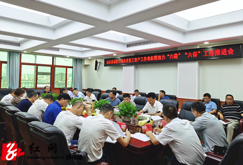 IMG_20200618_084313_副本.jpg