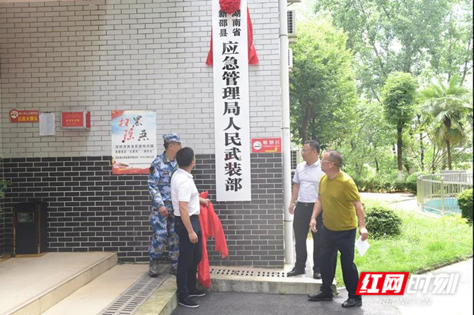 微信图片_20200618083055_副本.jpg