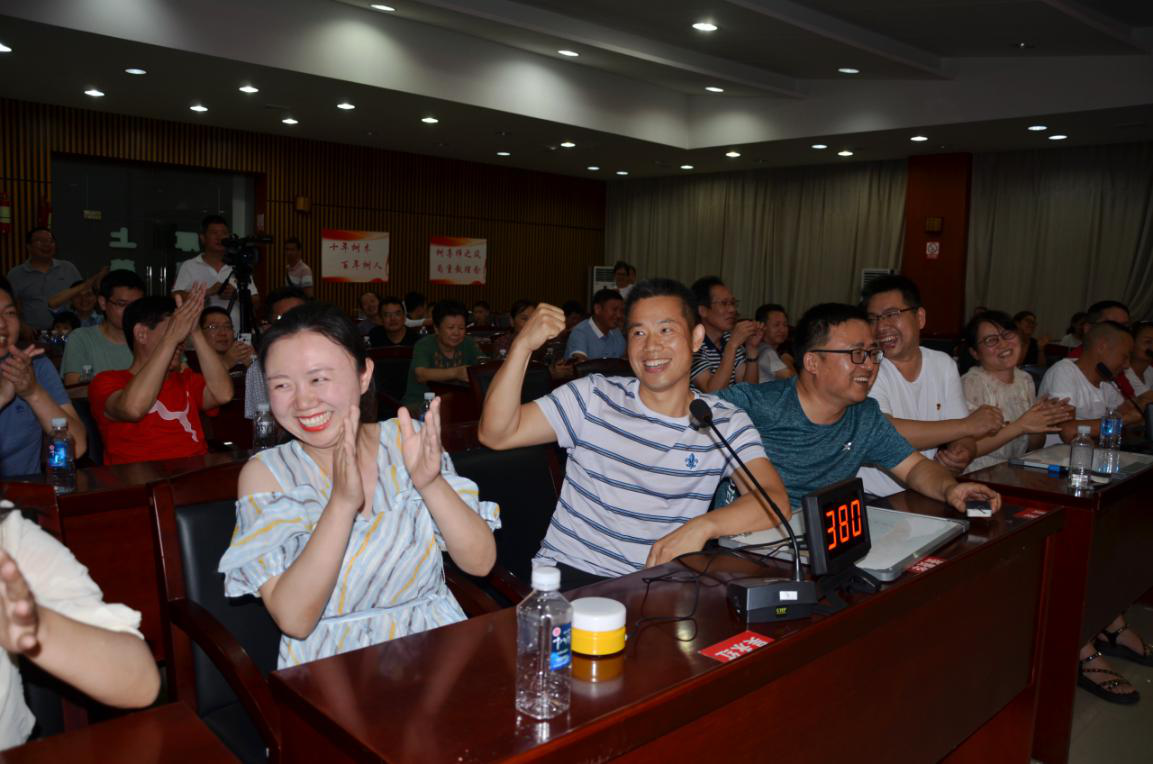 华容一中:知识竞赛再掀学习强国热潮