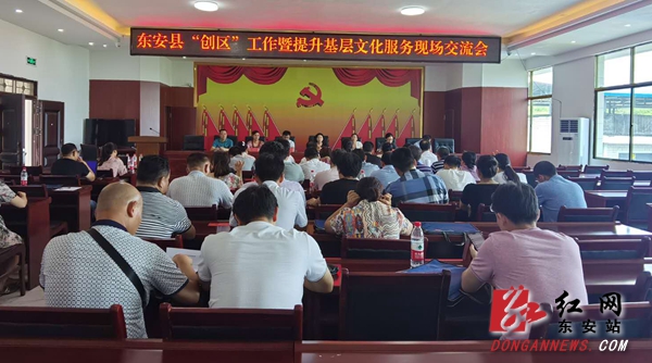 微信图片_20200618095300_副本.jpg