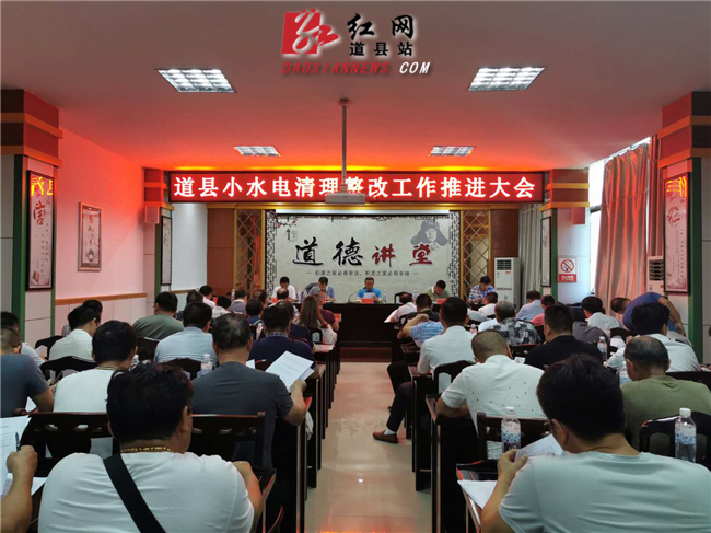 微信图片_20200618101332.jpg