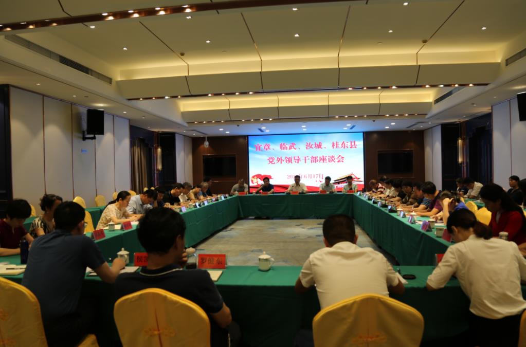 360截图20200618092705584.jpg