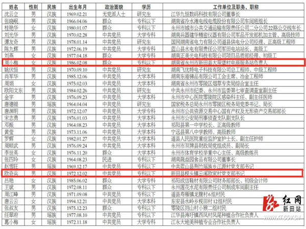 微信图片_20200618092920_副本_副本_副本_副本.jpg