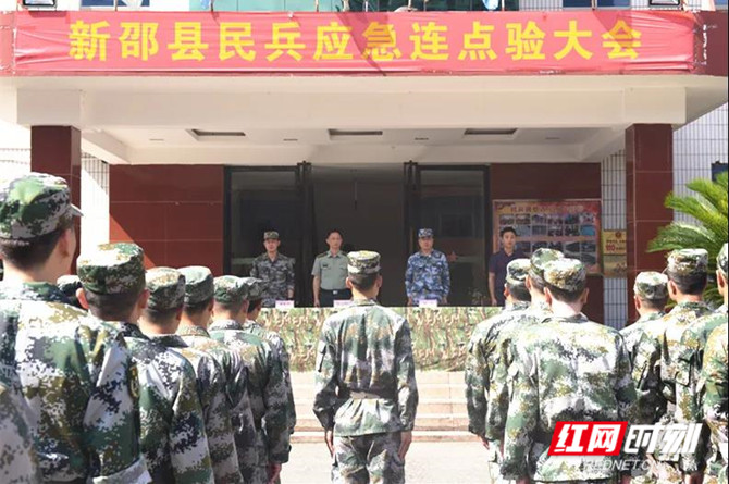 微信图片_20200618082658_副本.jpg