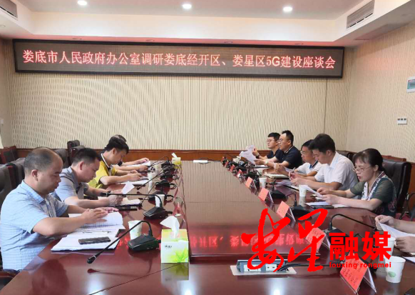 微信截图_20200619152226.png