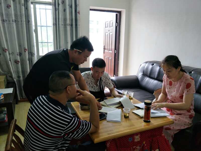 检查专项资金拨付与使用相关凭证.jpg