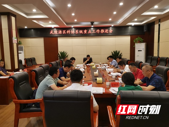微信图片_20200619113304.jpg
