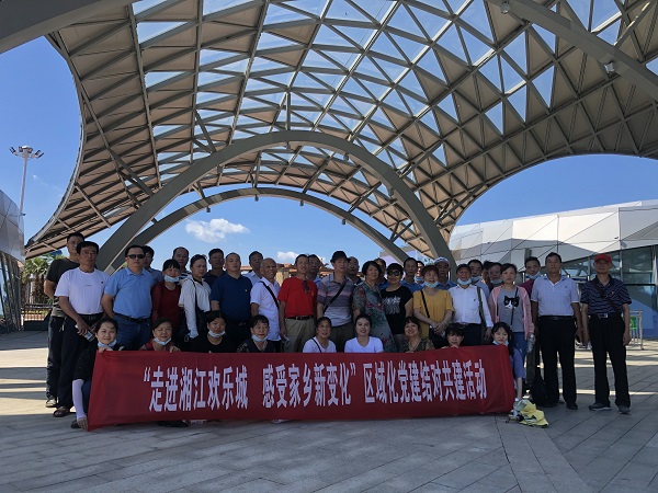 微信图片_20200618110511.jpg