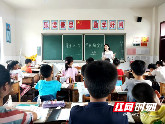 微信图片_20200618215909_副本550.jpg
