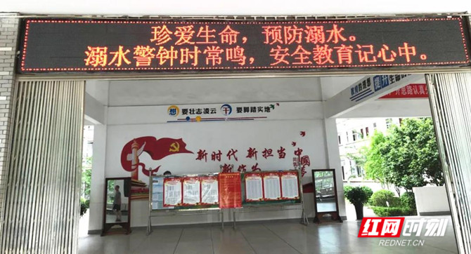 微信图片_20200619084215_副本.jpg