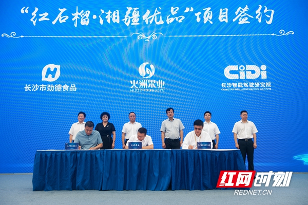 微信图片_20200619141758.jpg