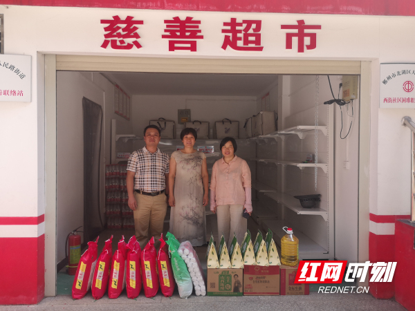 IMG_20200620_151343_编辑.jpg