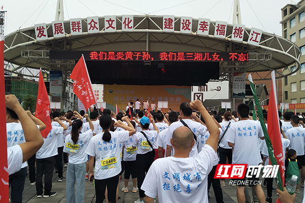 参赛选手共同宣誓。.jpg